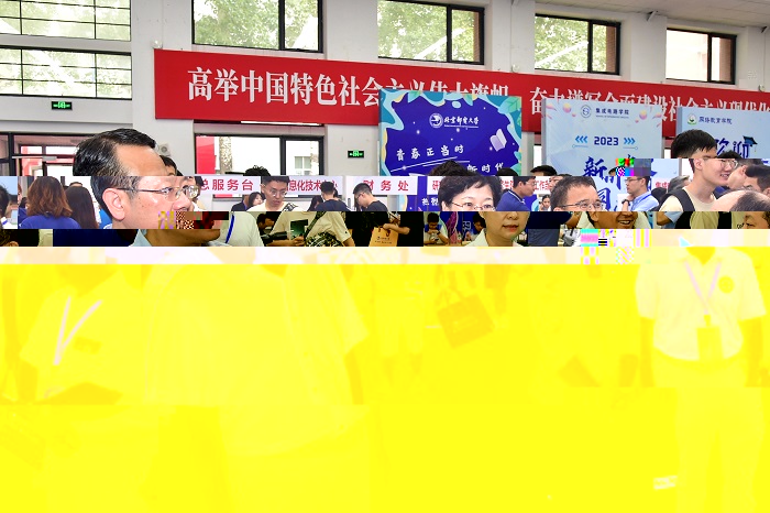 undefined undefined